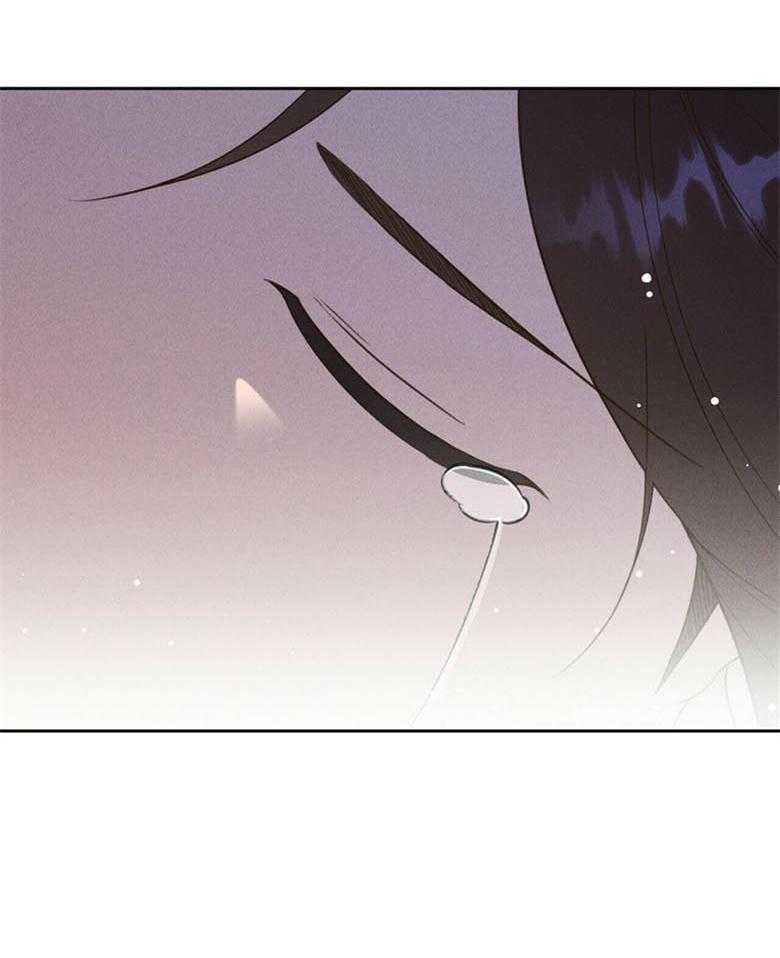 《我这样喜欢你》第53话 千万不能哭 第12页