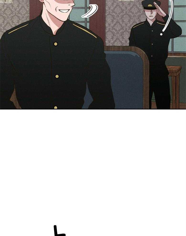 《我这样喜欢你》第56话 中间人角色 第14页