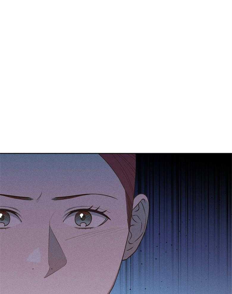 《我这样喜欢你》第56话 中间人角色 第16页
