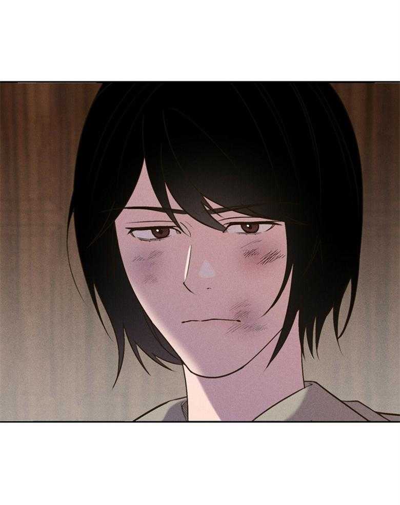 《我这样喜欢你》第56话 中间人角色 第22页