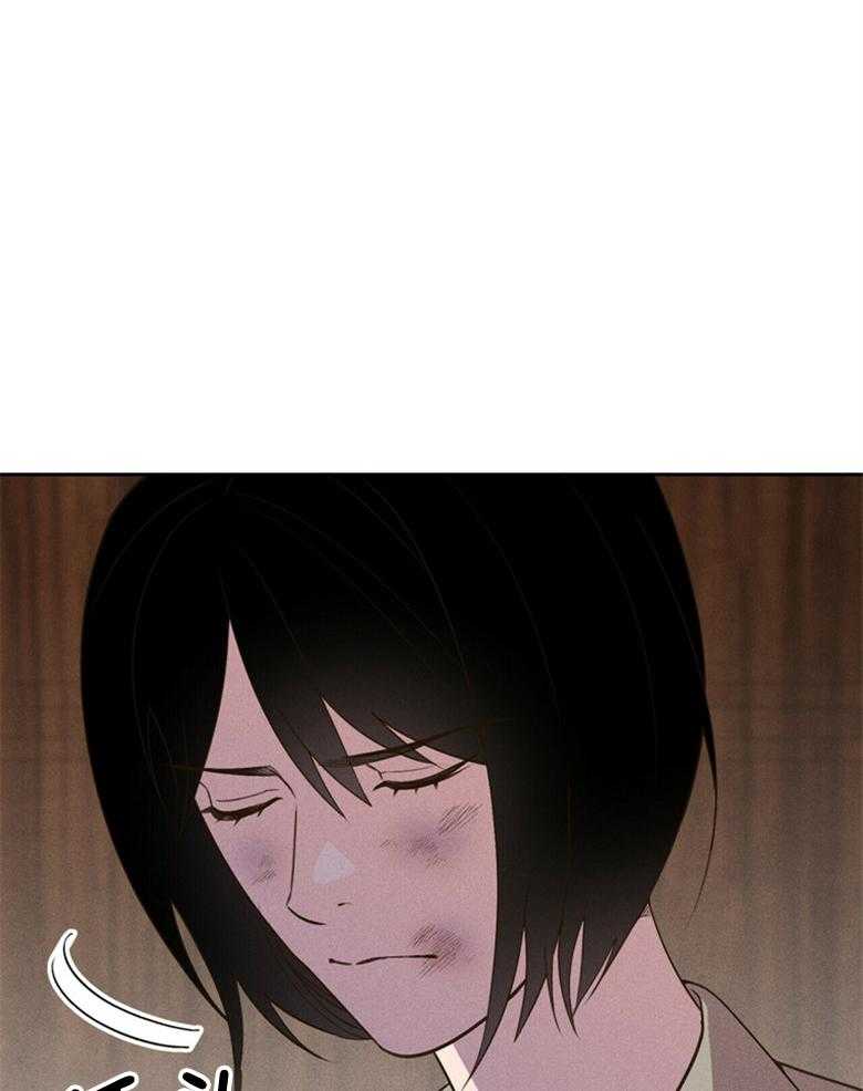 《我这样喜欢你》第56话 中间人角色 第23页