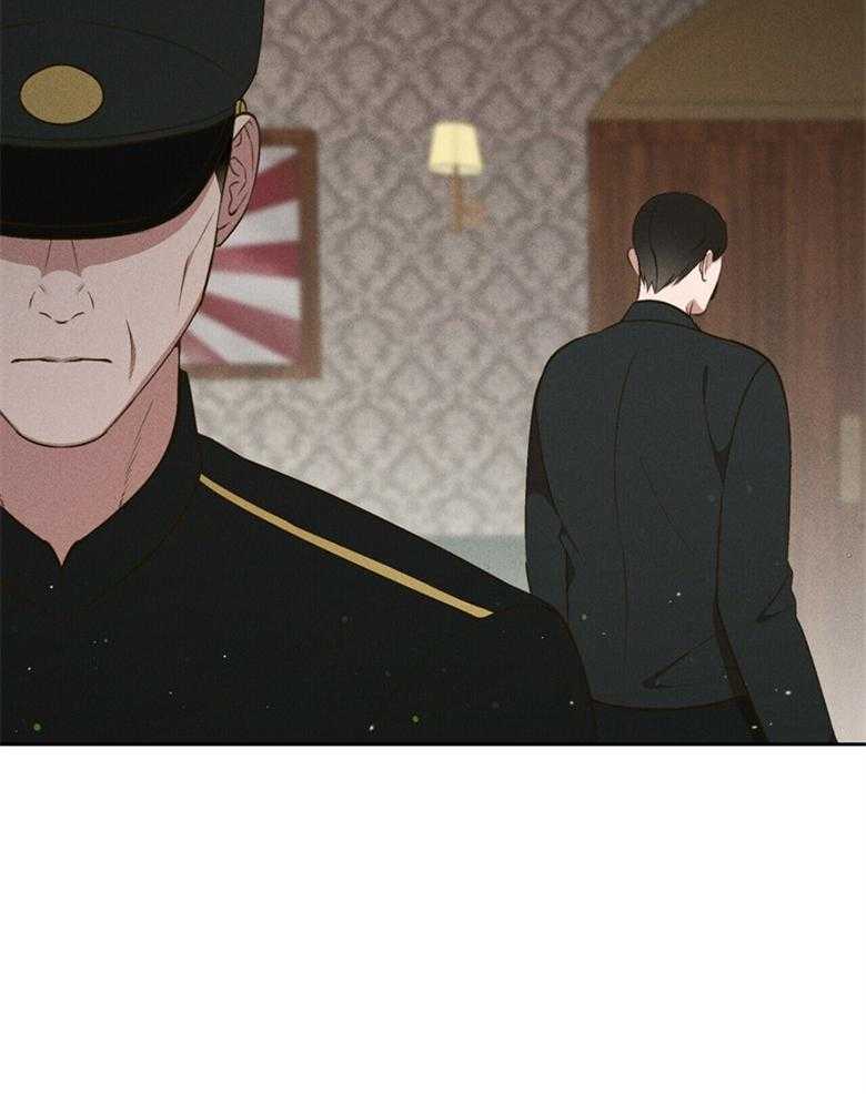 《我这样喜欢你》第56话 中间人角色 第33页