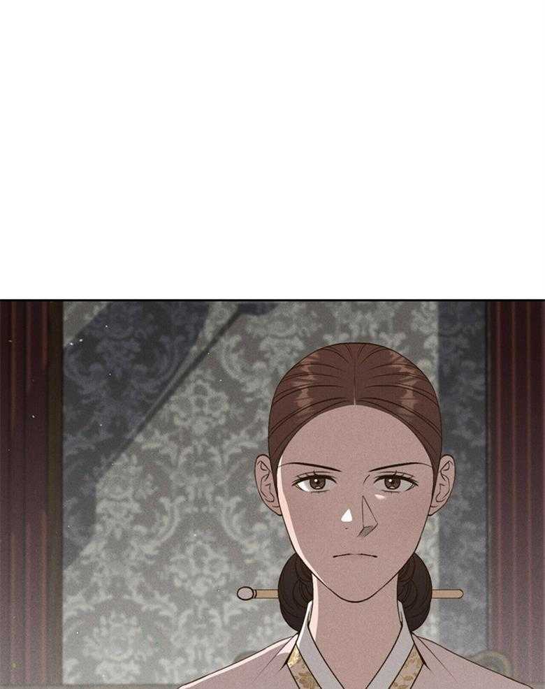 《我这样喜欢你》第56话 中间人角色 第34页