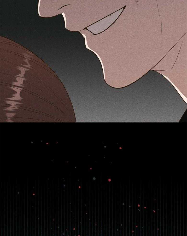 《我这样喜欢你》第56话 中间人角色 第39页