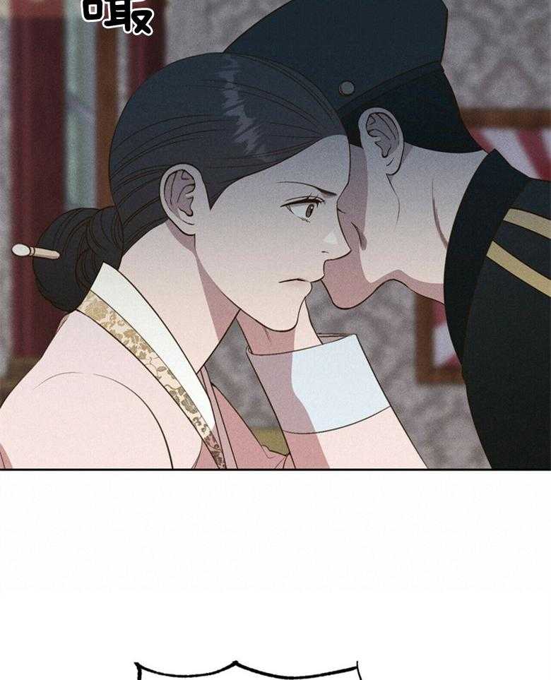 《我这样喜欢你》第57话 没有时间了 第12页