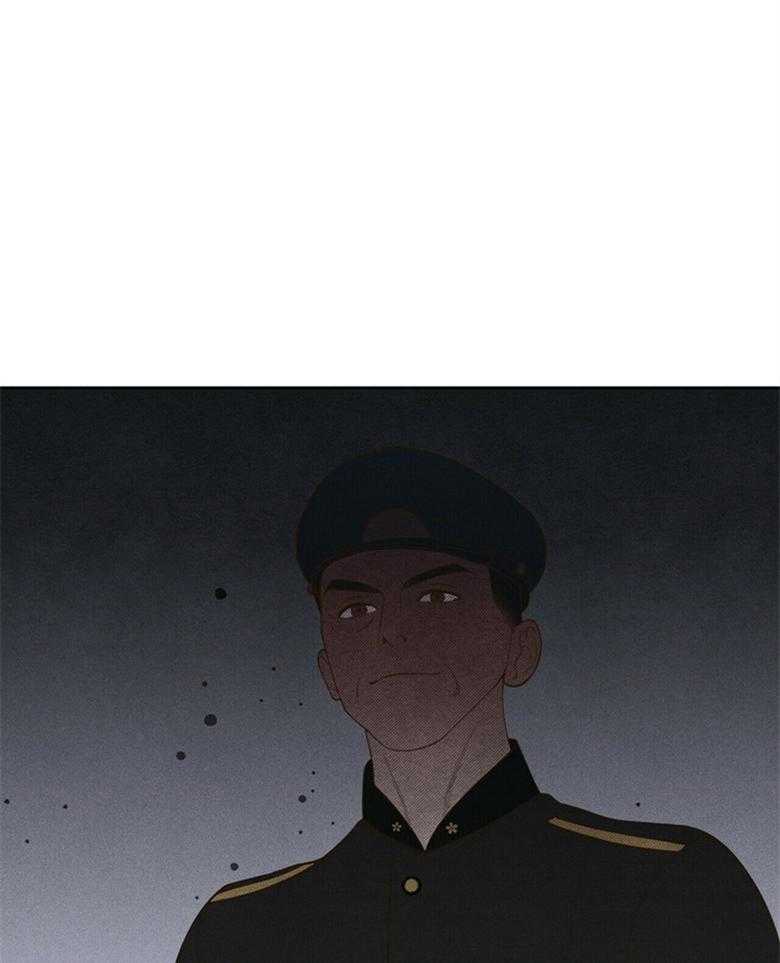 《我这样喜欢你》第57话 没有时间了 第14页