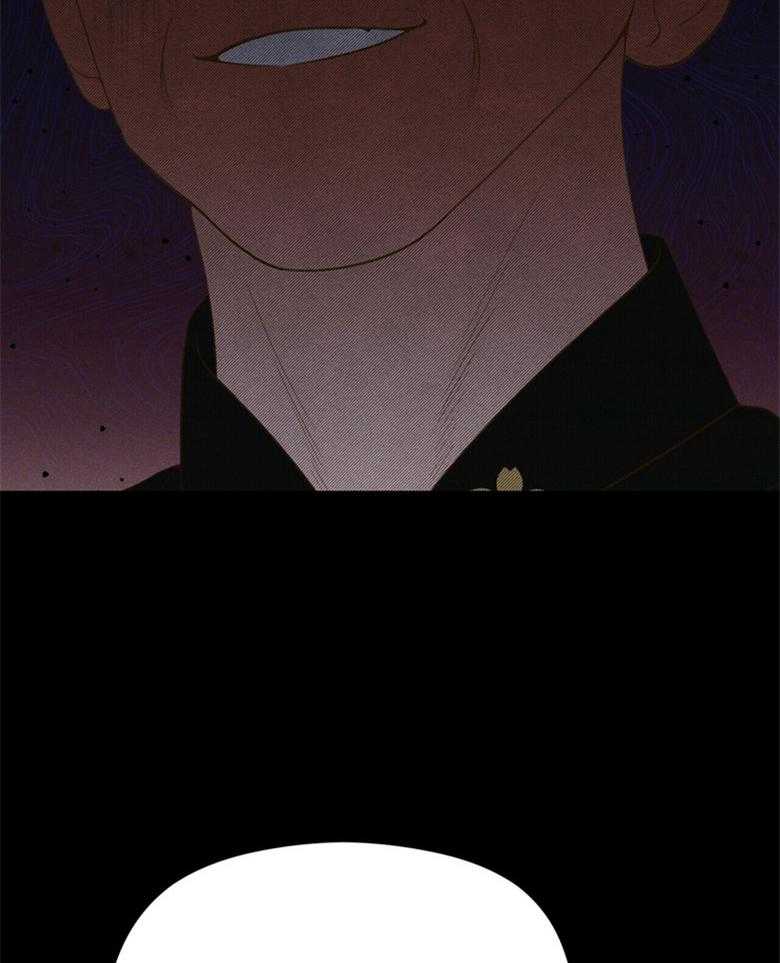《我这样喜欢你》第57话 没有时间了 第17页