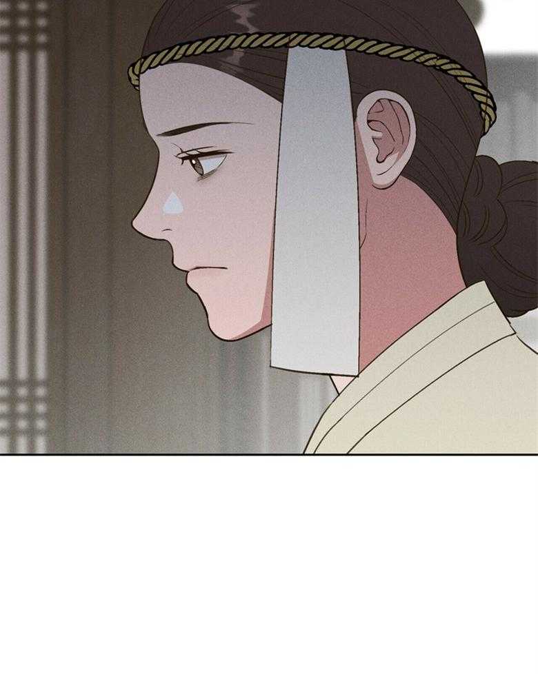 《我这样喜欢你》第57话 没有时间了 第23页