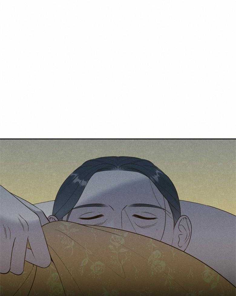 《我这样喜欢你》第57话 没有时间了 第26页