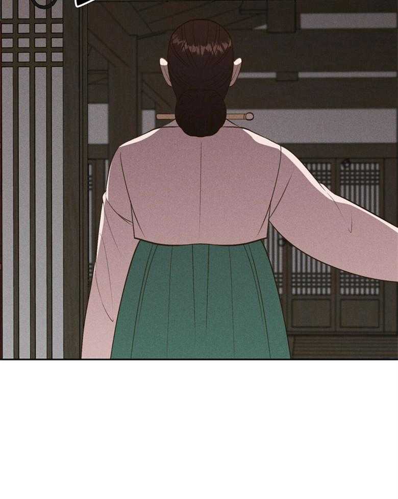 《我这样喜欢你》第57话 没有时间了 第34页