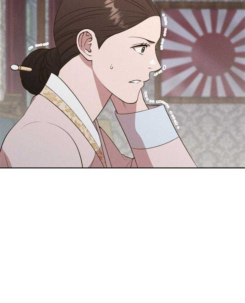 《我这样喜欢你》第57话 没有时间了 第8页
