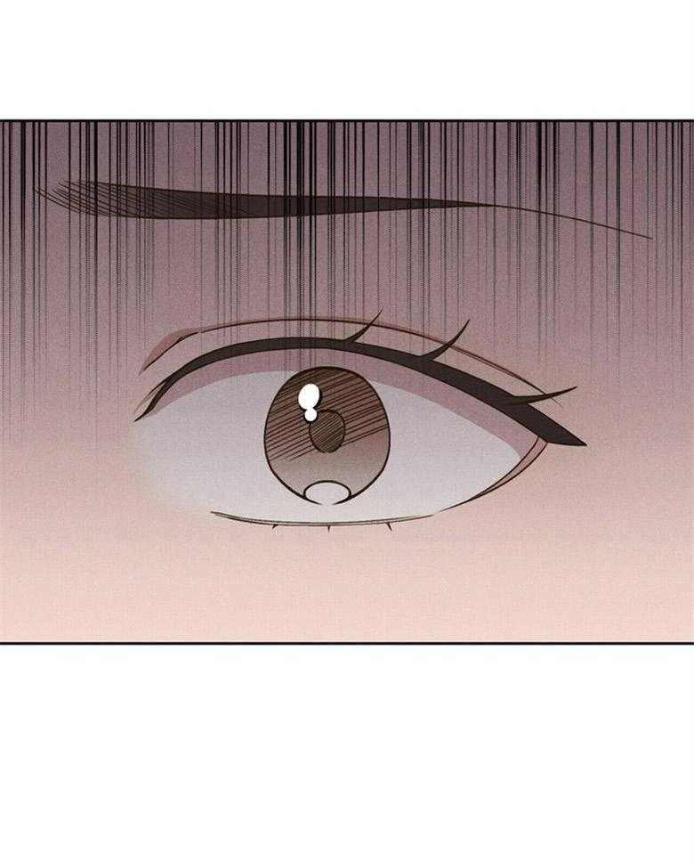 《我这样喜欢你》第55话 亲自看一眼 第31页