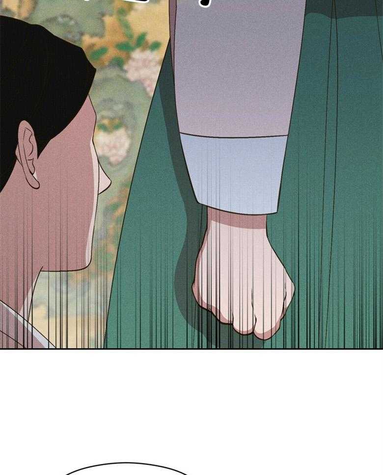 《我这样喜欢你》第55话 亲自看一眼 第34页