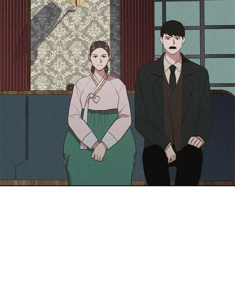 《我这样喜欢你》第55话 亲自看一眼 第39页