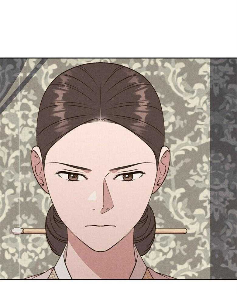 《我这样喜欢你》第55话 亲自看一眼 第40页
