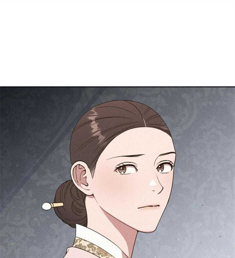 《我这样喜欢你》第55话 亲自看一眼 第44页