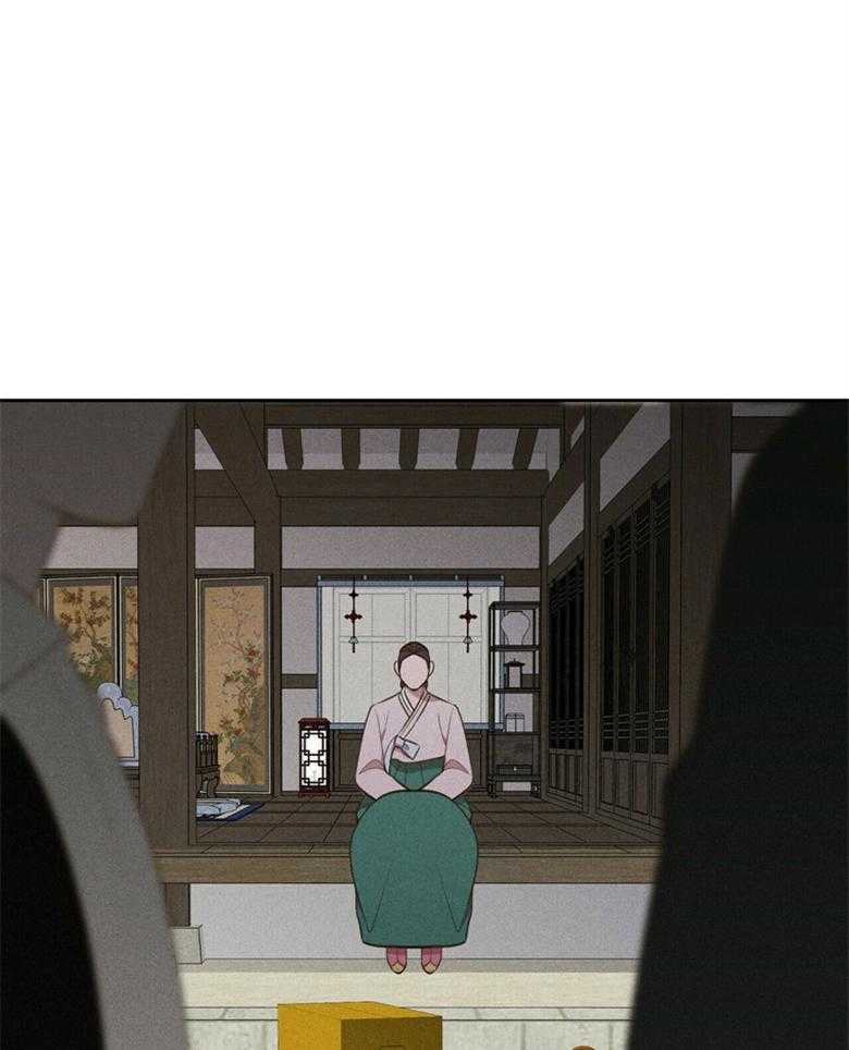 《我这样喜欢你》第59话 放出来了 第25页