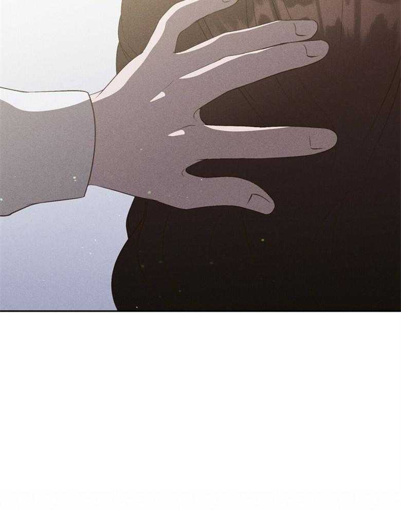 《我这样喜欢你》第60话 没有犹豫 第13页