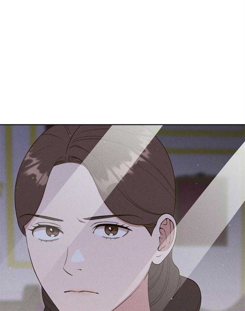 《我这样喜欢你》第60话 没有犹豫 第20页