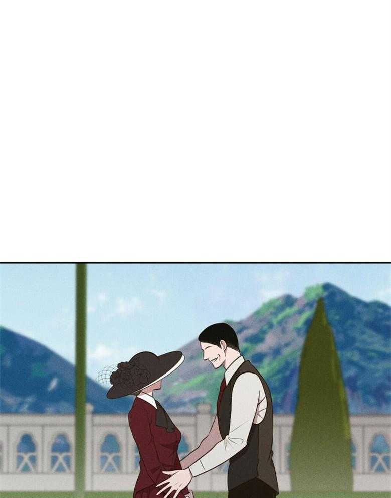 《我这样喜欢你》第60话 没有犹豫 第23页
