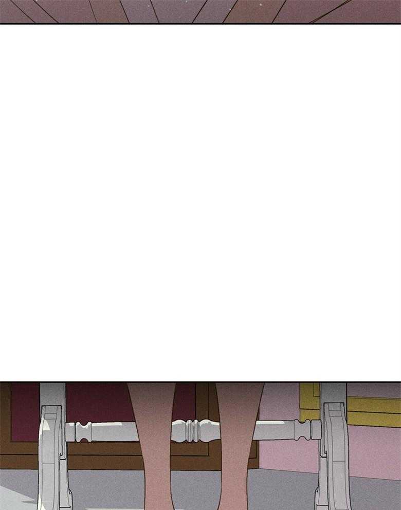 《我这样喜欢你》第60话 没有犹豫 第6页