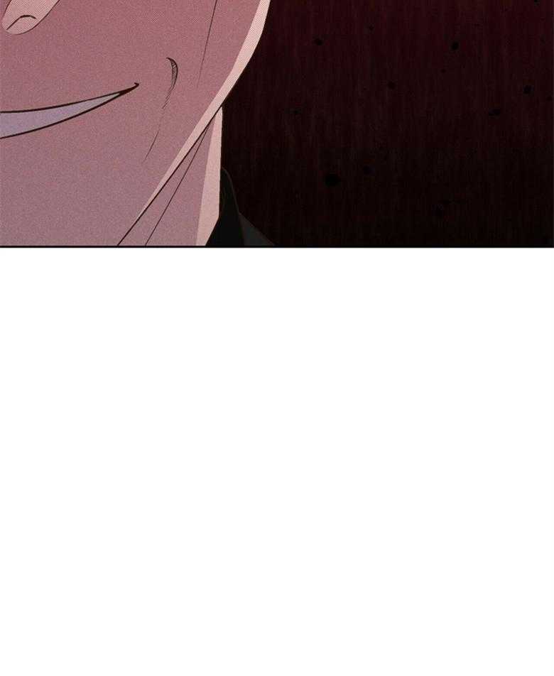 《我这样喜欢你》第58话 还有人 第34页