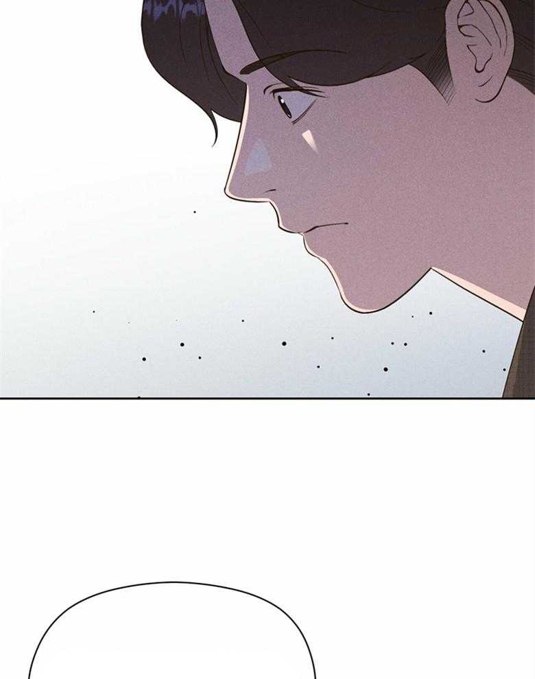 《我这样喜欢你》第63话 已经没有关系了 第18页