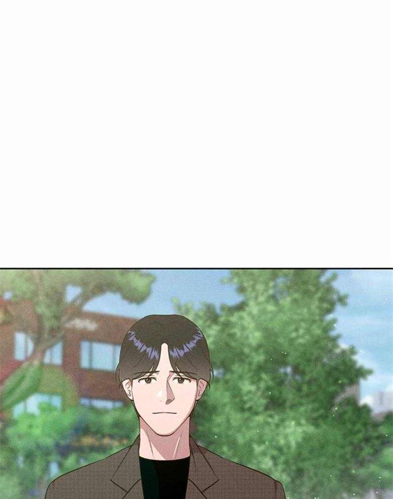 《我这样喜欢你》第63话 已经没有关系了 第2页