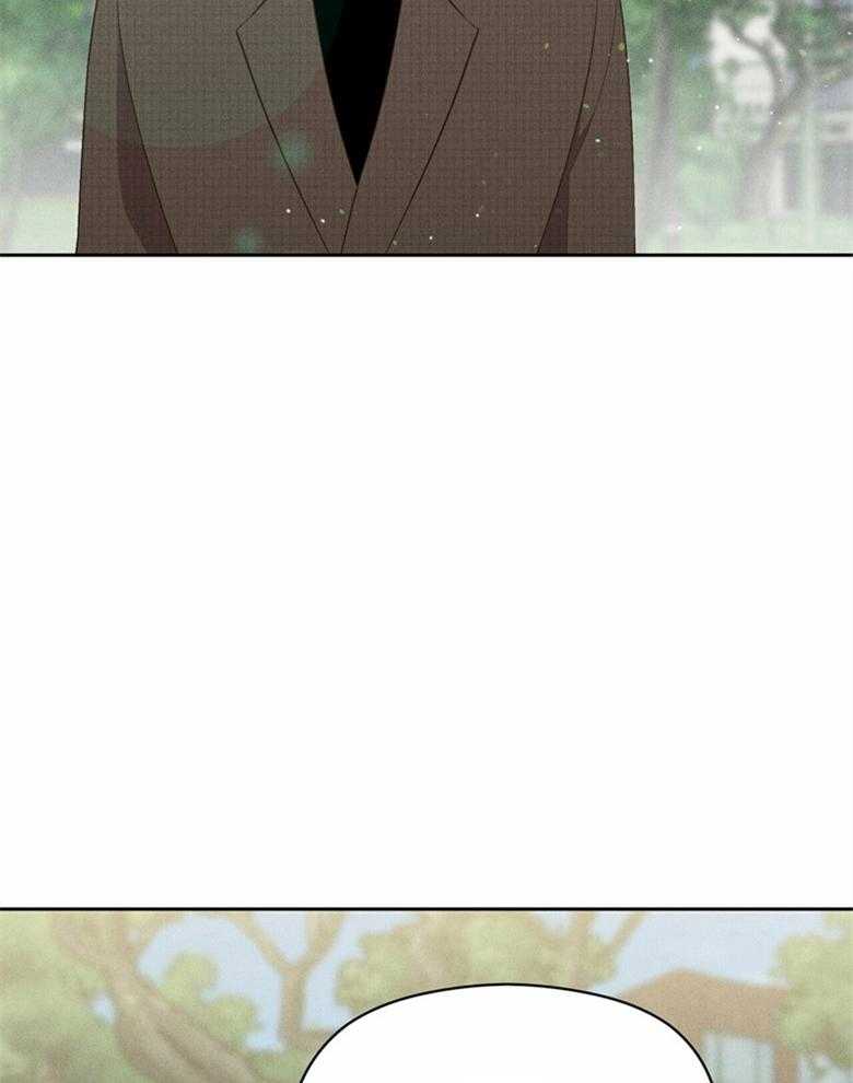 《我这样喜欢你》第63话 已经没有关系了 第3页