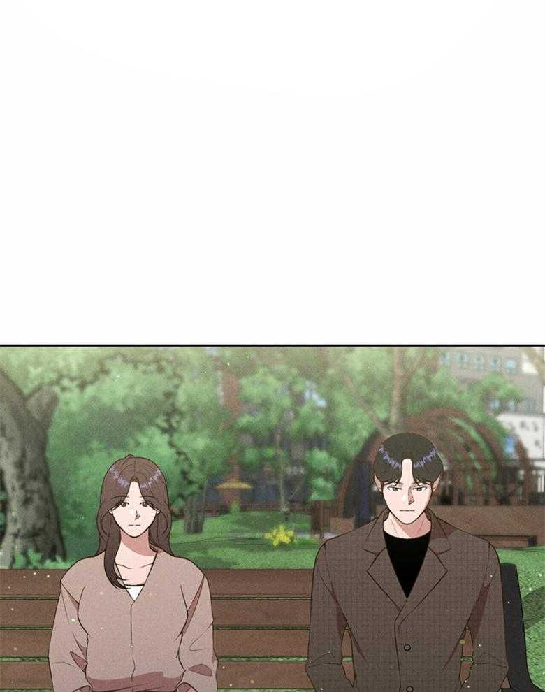 《我这样喜欢你》第63话 已经没有关系了 第5页