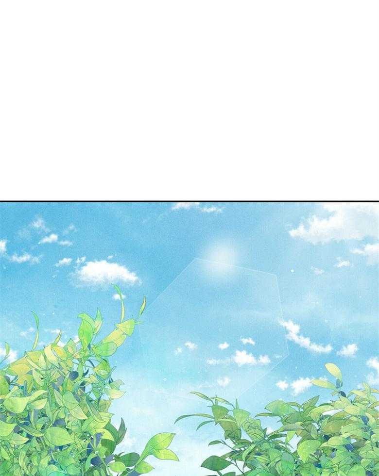 《我这样喜欢你》第62话 不如忘记 第22页