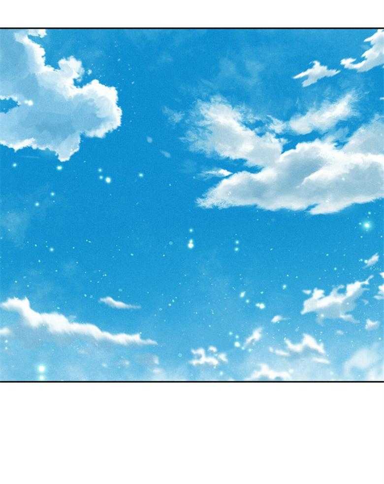 《我这样喜欢你》第62话 不如忘记 第33页
