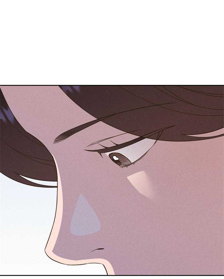 《我这样喜欢你》第62话 不如忘记 第3页