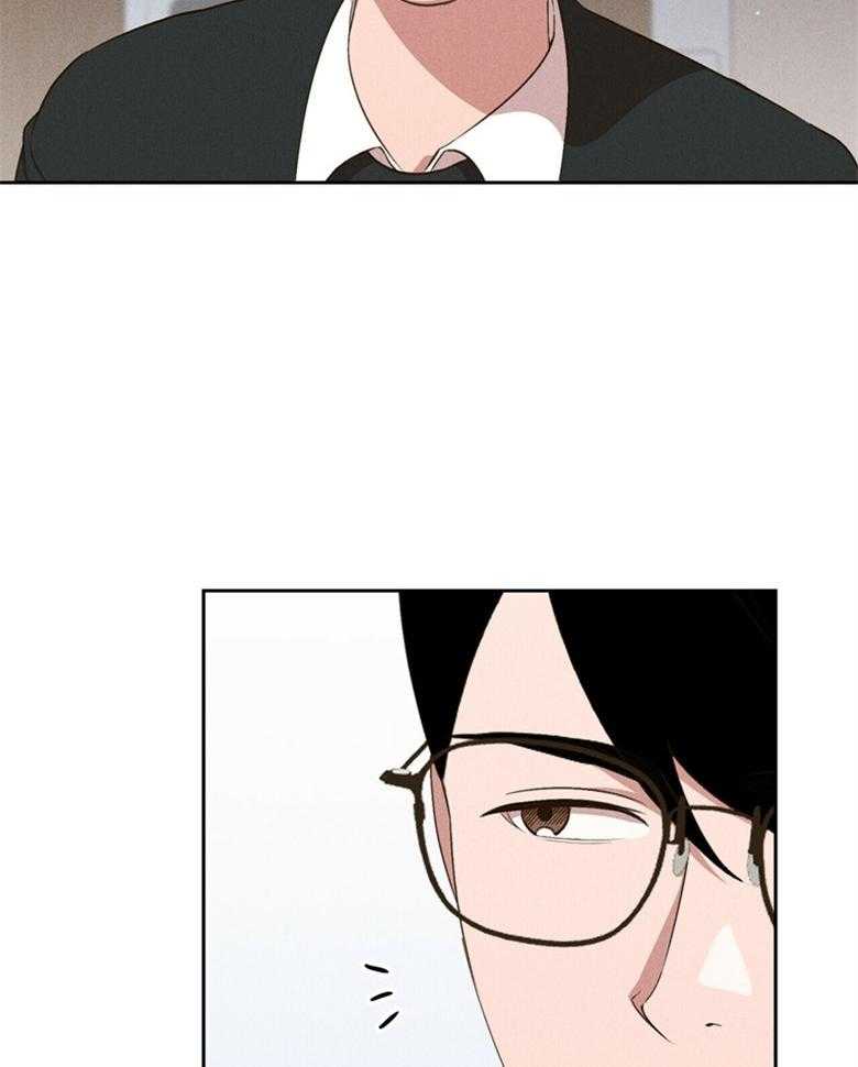《我这样喜欢你》第62话 不如忘记 第5页