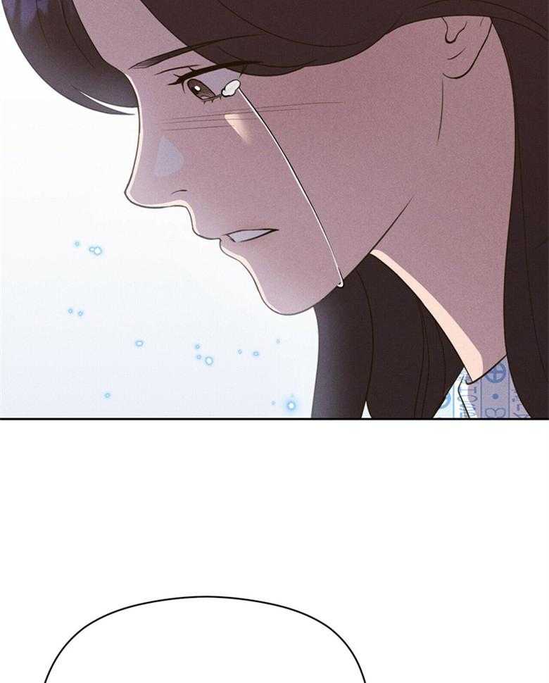 《我这样喜欢你》第62话 不如忘记 第7页