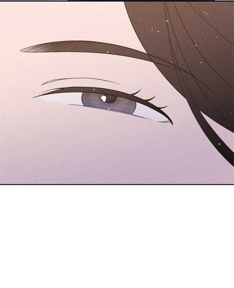 《我这样喜欢你》第61话 回到现实 第14页