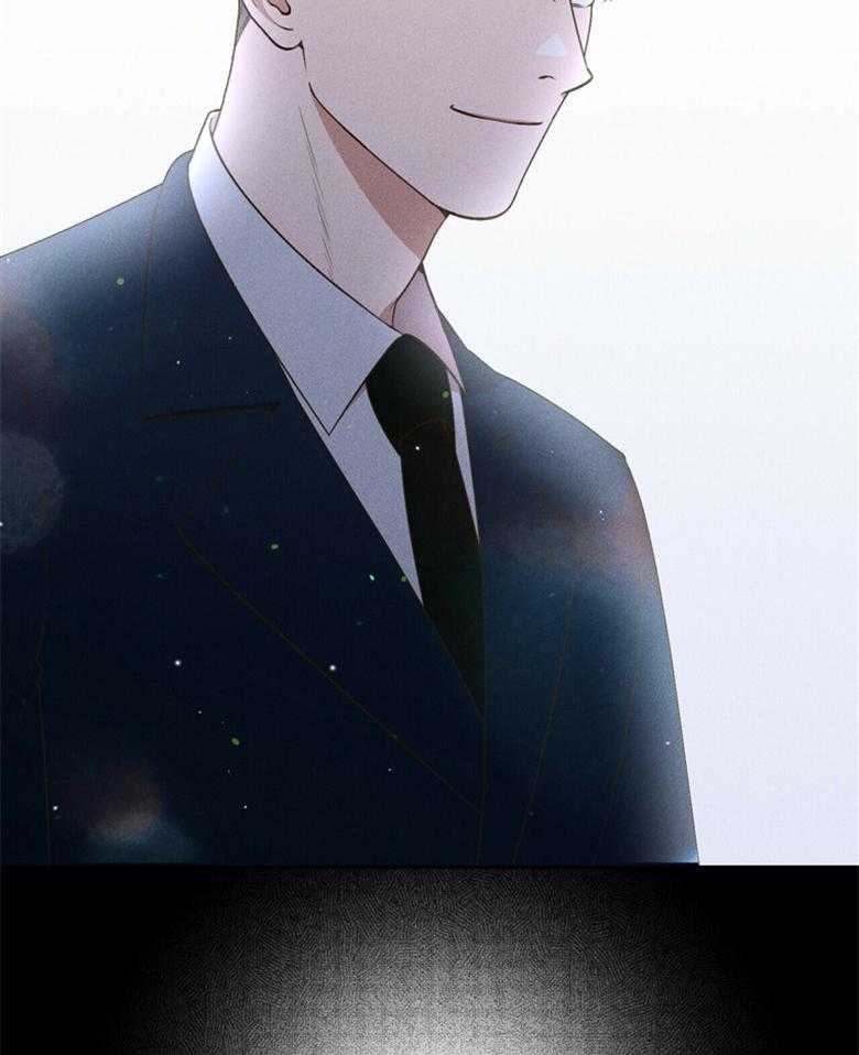 《我这样喜欢你》第61话 回到现实 第18页