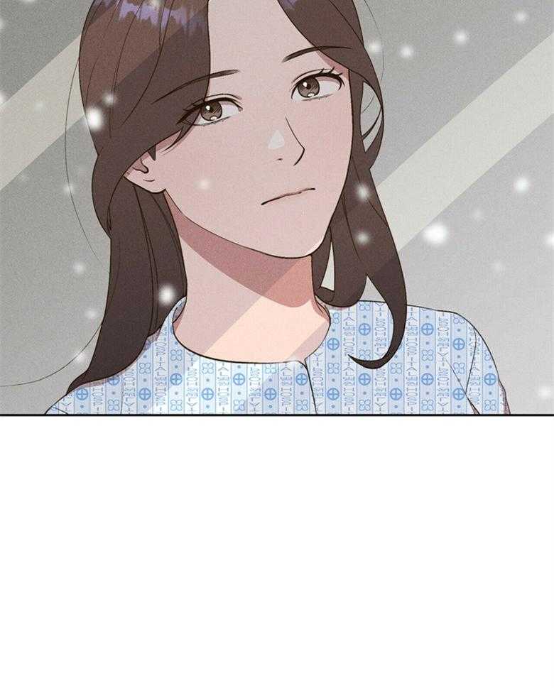 《我这样喜欢你》第61话 回到现实 第25页