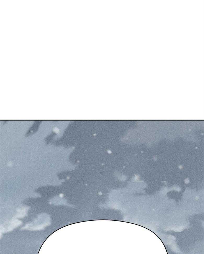 《我这样喜欢你》第61话 回到现实 第26页