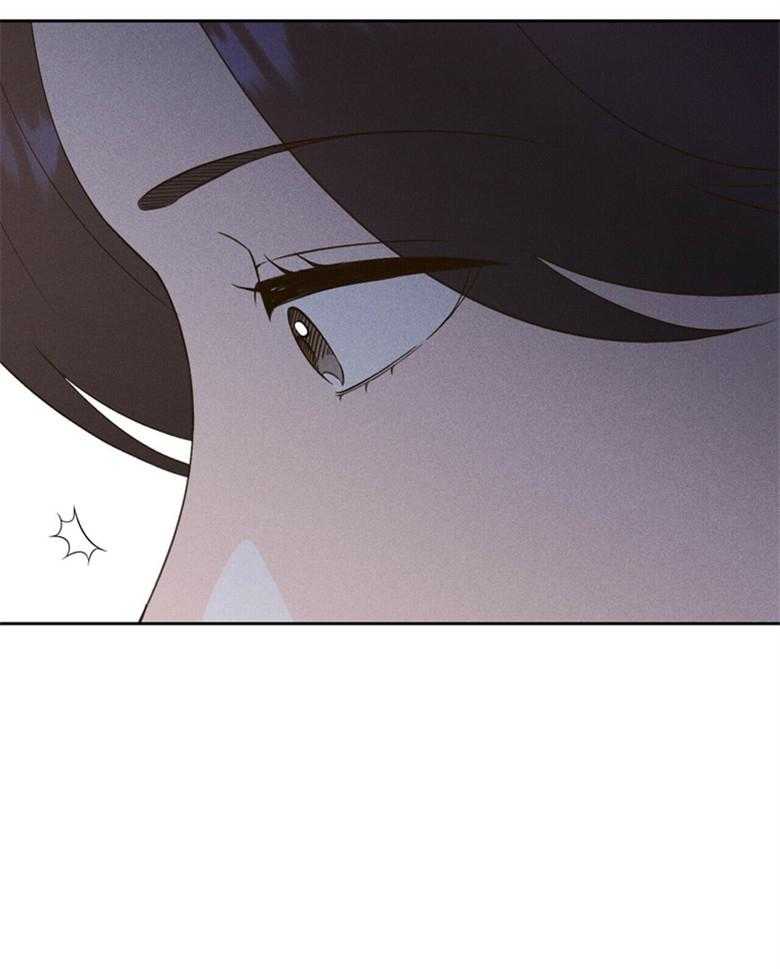 《我这样喜欢你》第61话 回到现实 第32页
