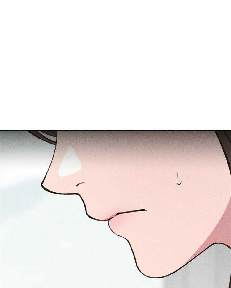 《我这样喜欢你》第61话 回到现实 第34页