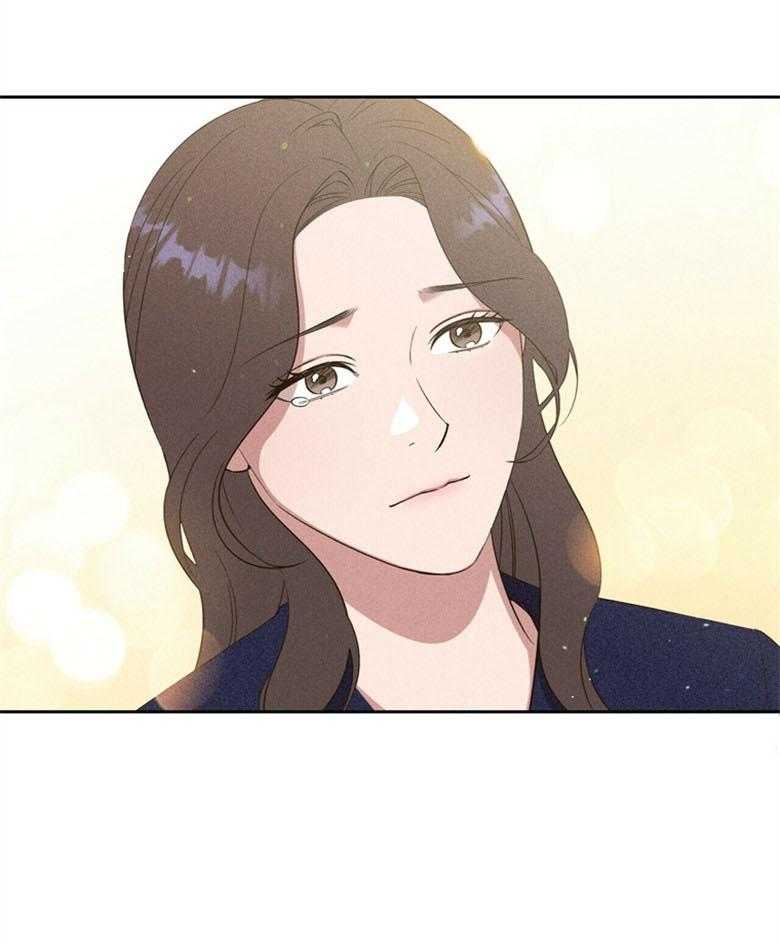 《我这样喜欢你》第66话 这是谁 第35页