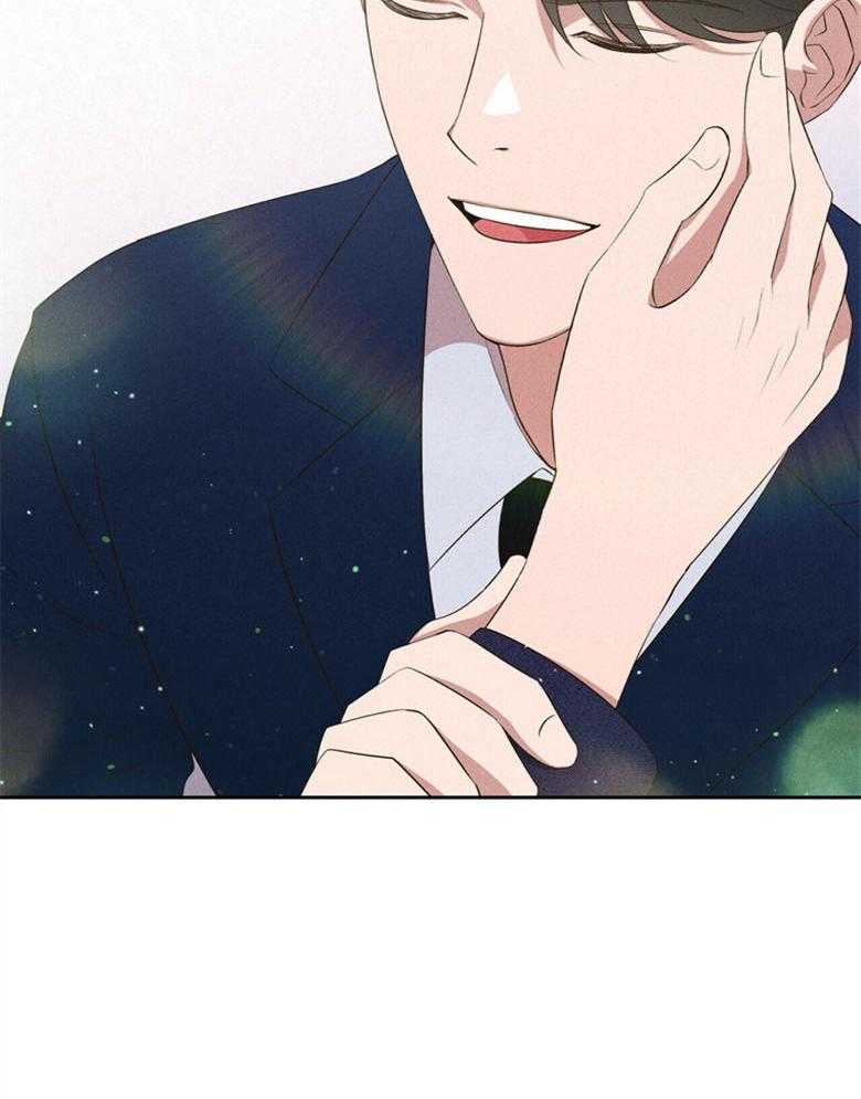 《我这样喜欢你》第65话 不是做梦啊 第15页