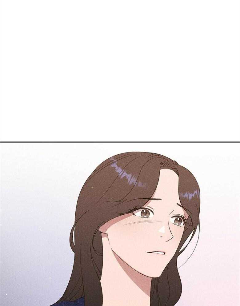 《我这样喜欢你》第65话 不是做梦啊 第16页