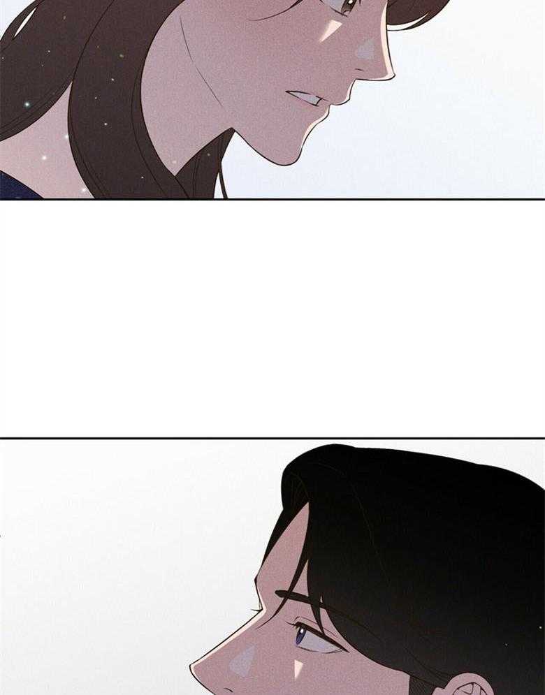 《我这样喜欢你》第65话 不是做梦啊 第21页