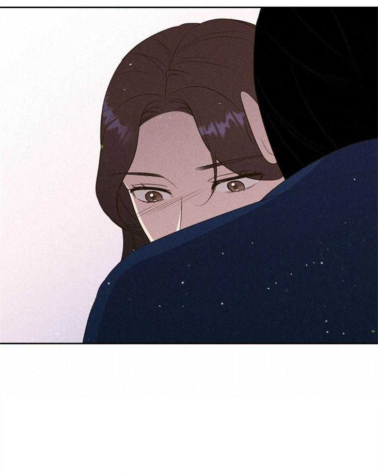 《我这样喜欢你》第65话 不是做梦啊 第29页