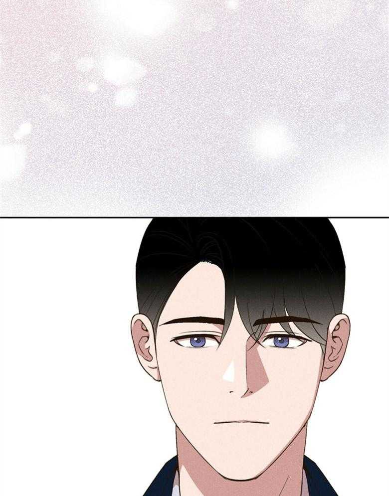 《我这样喜欢你》第65话 不是做梦啊 第2页