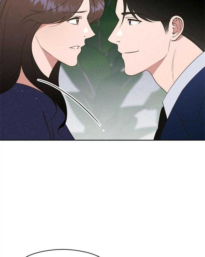 《我这样喜欢你》第65话 不是做梦啊 第32页