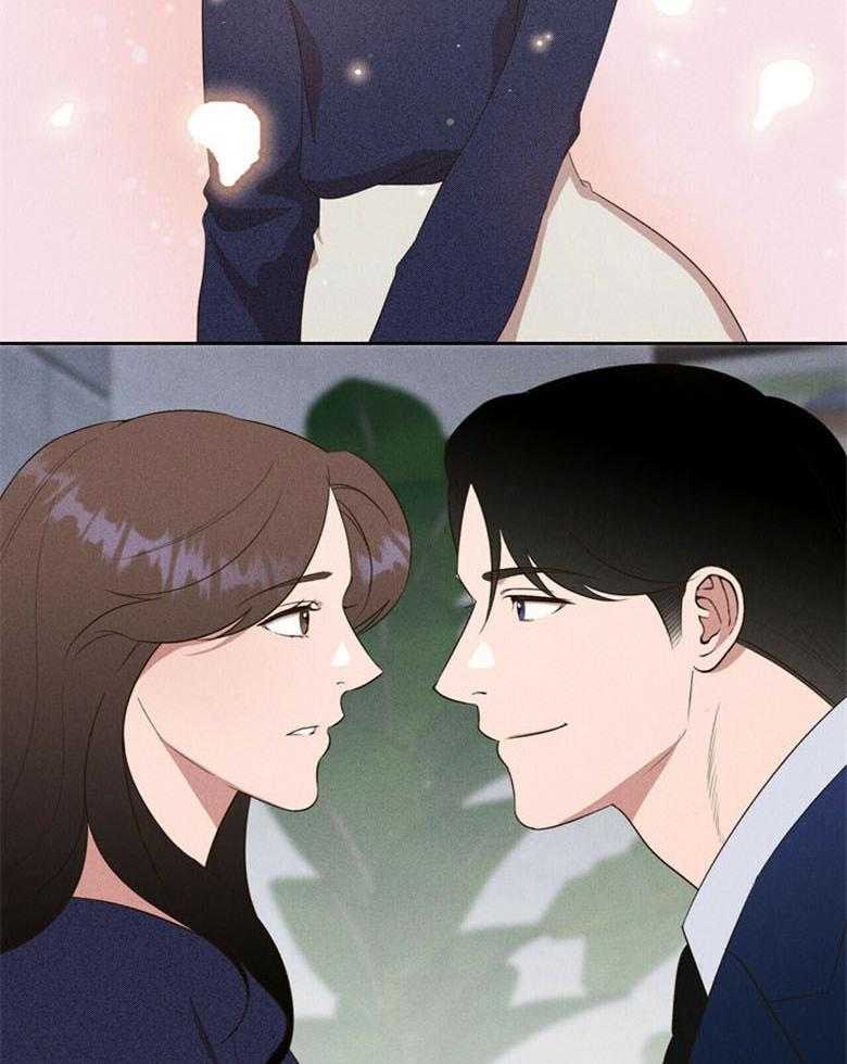 《我这样喜欢你》第65话 不是做梦啊 第35页