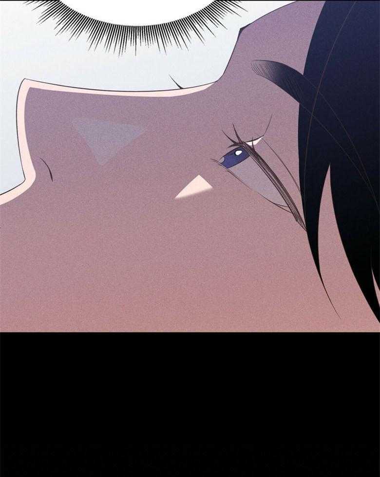 《我这样喜欢你》第65话 不是做梦啊 第42页